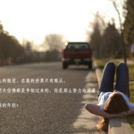图片的网址怎么弄出来